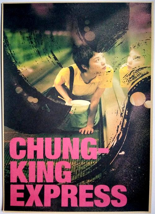 印第安纳州驾驶证作假